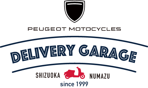 peugeot_motocycles delivery garage